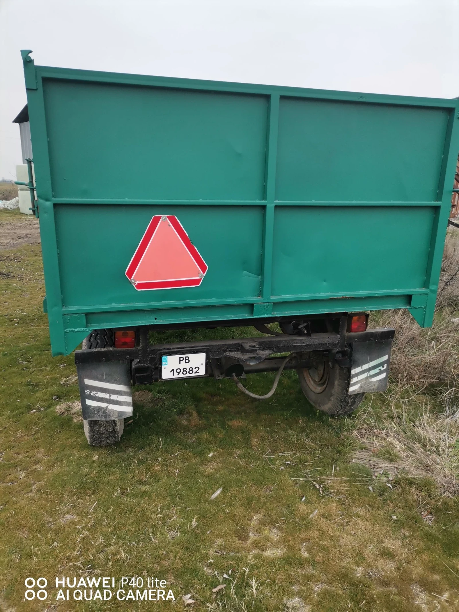 �� ������� ��� 4 | Mobile.bg � ����������� 2