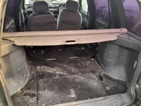 Продавам щора за багажник за Ланд Ровер Фрилендер 2001г пет врати. , снимка 1