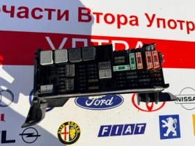 1645403372 Задно бушонно табло Mercedes Benz ML W164 A1645451740, снимка 1