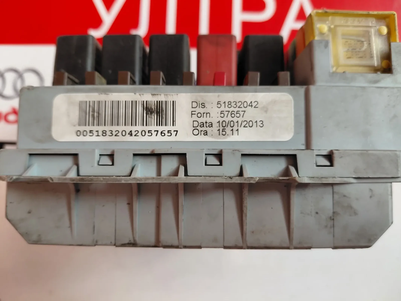 51832042 Бушонно табло  за Fiat Bravo II 1.6D Multijet 51832042, снимка 2 - Части - 54691136
