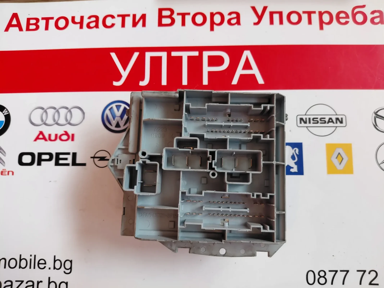 51832042 Бушонно табло  за Fiat Bravo II 1.6D Multijet 51832042, снимка 3 - Части - 54691136