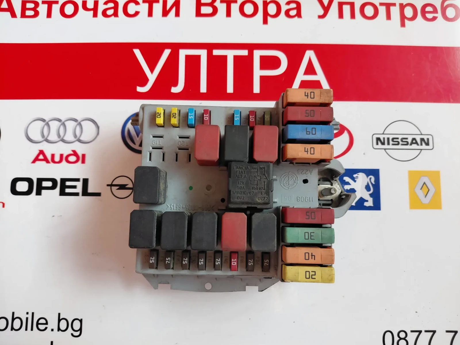 51832042 Бушонно табло  за Fiat Bravo II 1.6D Multijet 51832042