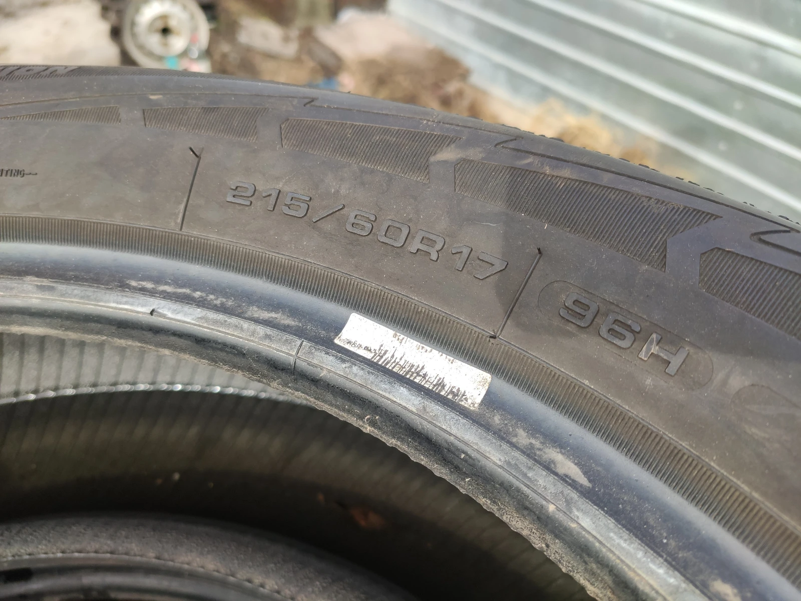  215/60R17 | Mobile.bg   7