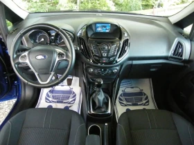 Ford Fiesta B MAX напълно обслужен с два комплекта гуми и д-ти, снимка 8