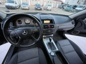 Mercedes-Benz C 220 646, снимка 10