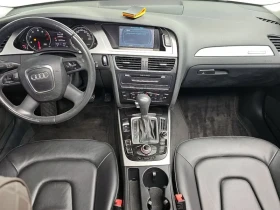 Audi A4 2.0 TFSI Quattro, снимка 7