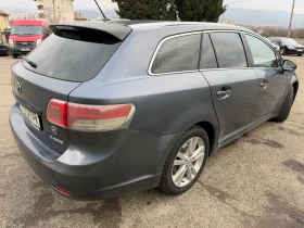 Toyota Avensis, снимка 4