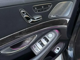 Mercedes-Benz S 550 * CARFAX * CARPLAY * МАСАЖИ * 360 * BURMERSTER, снимка 12