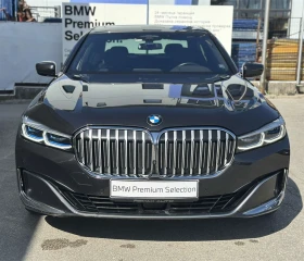 BMW 740 xDrive, снимка 12