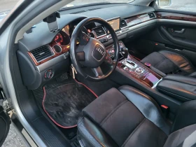 Audi A8, снимка 10