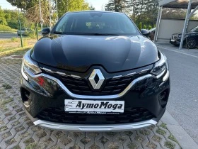     Renault Captur 1.5 DCI 