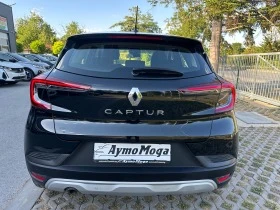 Renault Captur 1.5 DCI , снимка 5