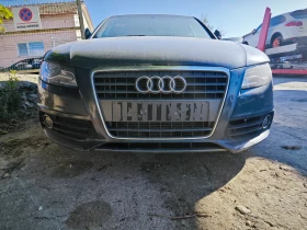 Audi A4 S-line, снимка 4