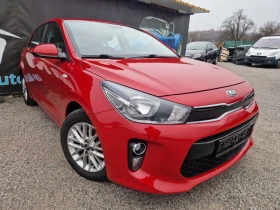 Kia Rio 1.2i Gaz | Mobile.bg    3