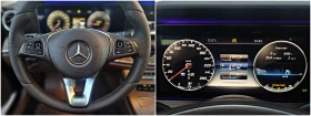 Mercedes-Benz E 220 BRABUS/9G/GERMANY/CAMERA/ПОДГРЕВ/ОБДУХ/AMBIENT/LIZ - 39900 лв. - 64606581 | Car24.bg