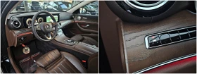 Mercedes-Benz E 220 BRABUS/9G/GERMANY/CAMERA/ПОДГРЕВ/ОБДУХ/AMBIENT/LIZ - 39900 лв. - 64606581 | Car24.bg