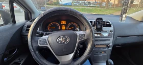 Toyota Avensis 2.0i 152к.с. бензин, автоматик, снимка 10