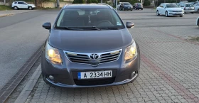 Toyota Avensis 2.0i 152к.с. бензин, автоматик, снимка 13