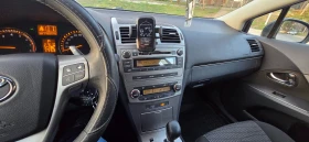 Toyota Avensis 2.0i 152к.с. бензин, автоматик, снимка 8