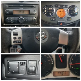 Nissan Note 1.6i   | Mobile.bg    15