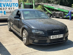 Audi A4 - 11 лв. - 49887575 4