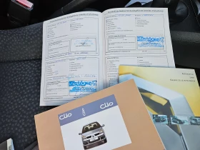 Renault Clio 1.2, 75k.с. - 3450 лв. - 13292634 17