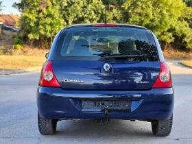 Renault Clio 1.2, 75k.с. - 3450 лв. - 13292634 5