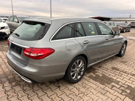 Обява за продажба на Mercedes-Benz C 200 CDI AVTOMAT/NAVI/KOJA/KAMERA EURO 6 ~16 900 лв. - изображение 5