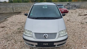 VW Sharan 2.0i