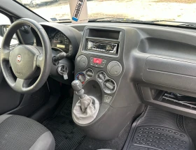 Fiat Panda 1.1i - 3200 лв. / 1636.13 € - 84347321 13