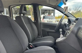 Fiat Panda 1.1i - 3200 лв. / 1636.13 € - 84347321 15