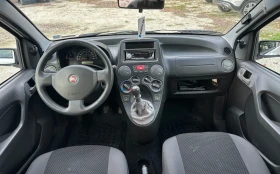 Fiat Panda 1.1i - 3200 лв. / 1636.13 € - 84347321 9