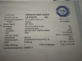 BMW 330 | Mobile.bg � ����� ������ 16