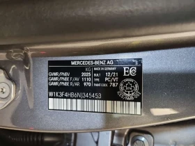 Mercedes-Benz A 250 * AMBIENT* PANORAMA* ПАМЕТ* ПОДГРЕВИ* CARFAX * , снимка 16 - Автомобили и джипове - 53607509