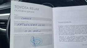 Toyota Corolla 1, 6 VVT-i LUNA - 13000 € / 25425.79 лв. - 33991376 6