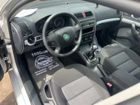 Skoda Octavia 1.9 TDI  | Mobile.bg � ����� ������ 7