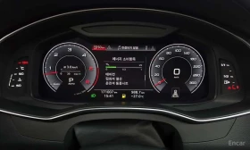 Audi A6 / ��������� / ��������� / 360 / ���-�� | Mobile.bg � ����� ������ 8