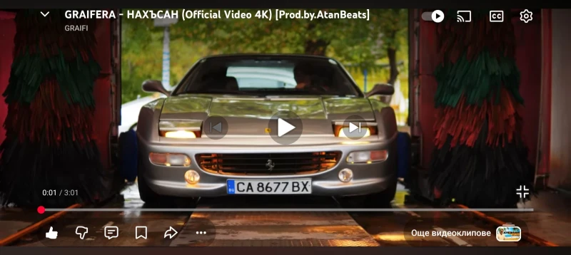 Pontiac Fiero F355 Spider , снимка 7 - Автомобили и джипове - 52422369