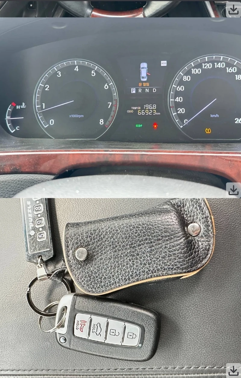 Hyundai Equus, снимка 16 - Автомобили и джипове - 52650629