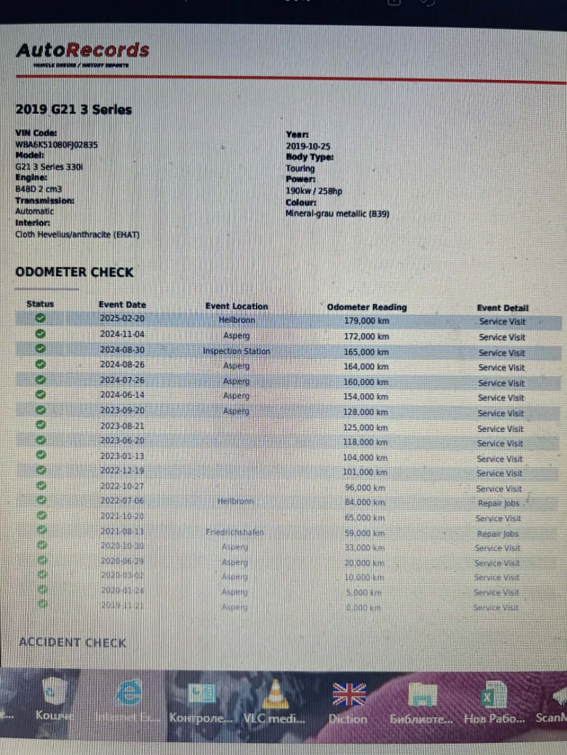 BMW 330, снимка 15 - Автомобили и джипове - 52819398