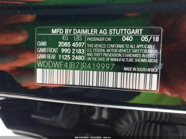 Mercedes-Benz C 300 * Възможност за Лизинг* - 26500 лв. - 70419077 | Car24.bg