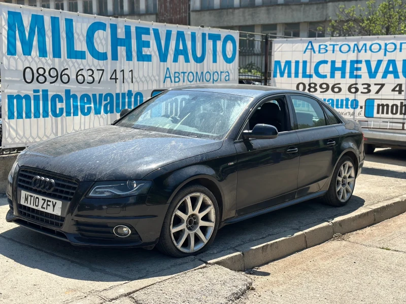 Audi A4 - 11 лв. - 49887575 1