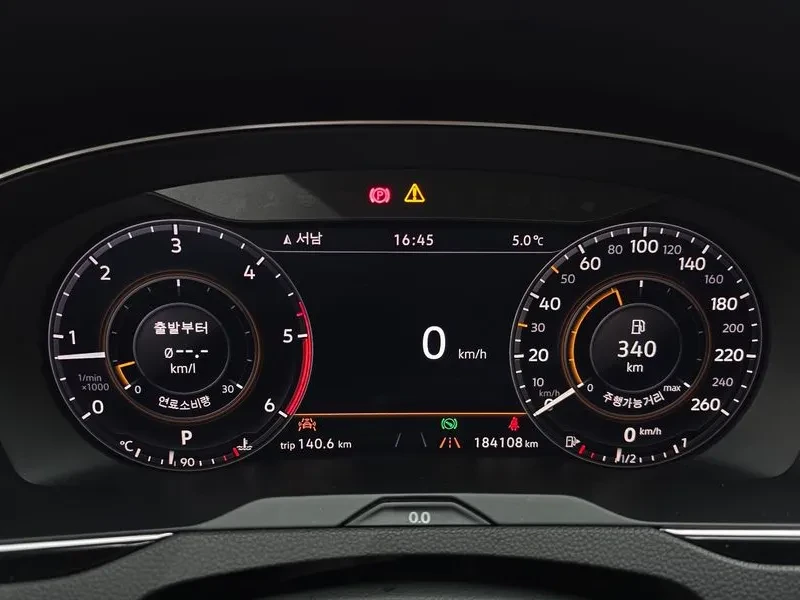 VW Passat 2.0 TDI, снимка 8 - Автомобили и джипове - 54299784