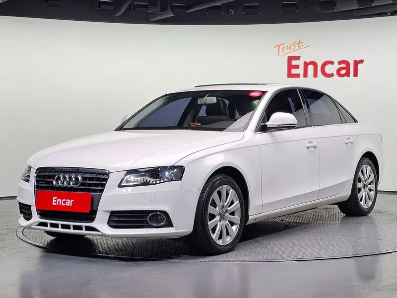 Audi A4 2.0 TFSI Quattro