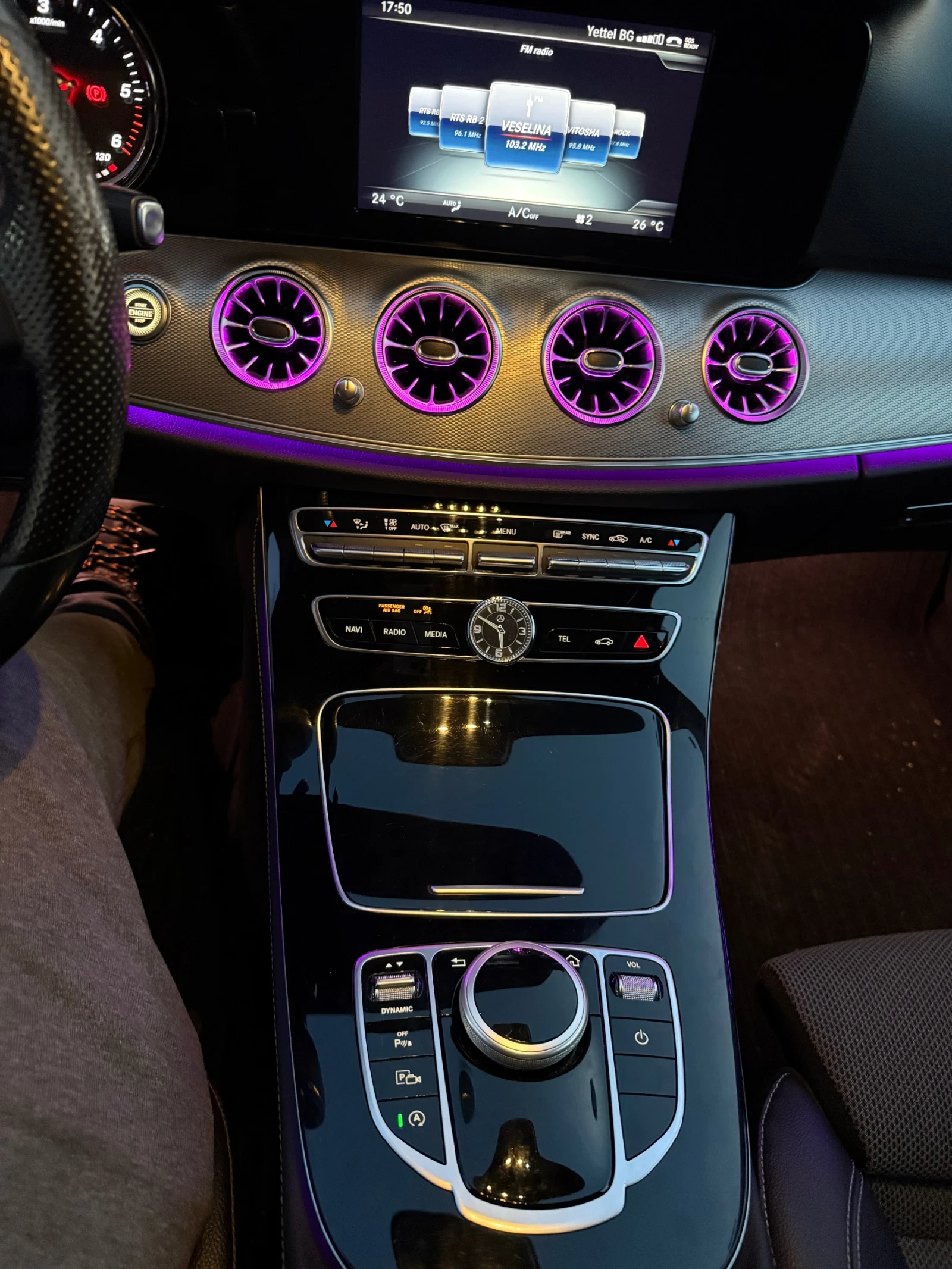 Mercedes-Benz E 350 Mercedes E350 9G tronic  | Mobile.bg � ����������� 15