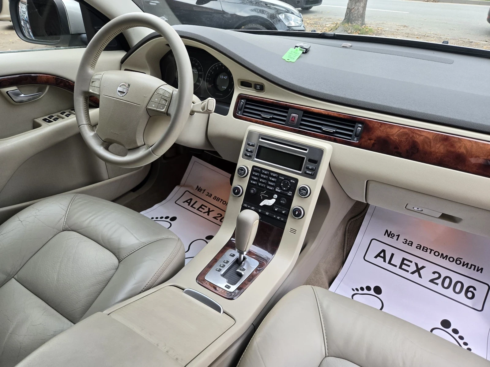 Volvo Xc70 3, 2 бензин 4X4 - изображение 9