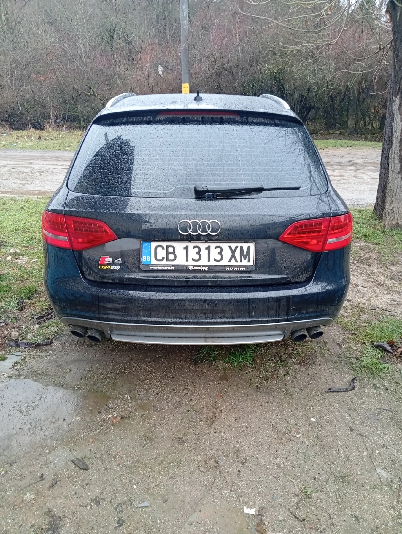 Audi S4 | Mobile.bg � ����������� 7