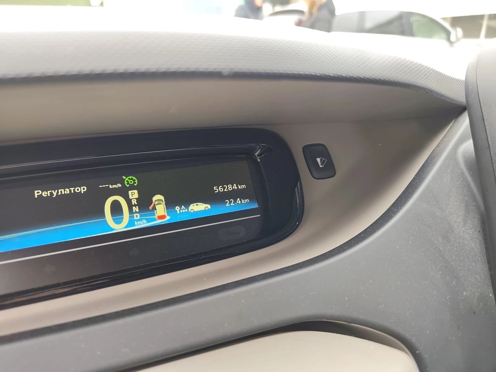 Renault Zoe, снимка 9 - Автомобили и джипове - 53734078