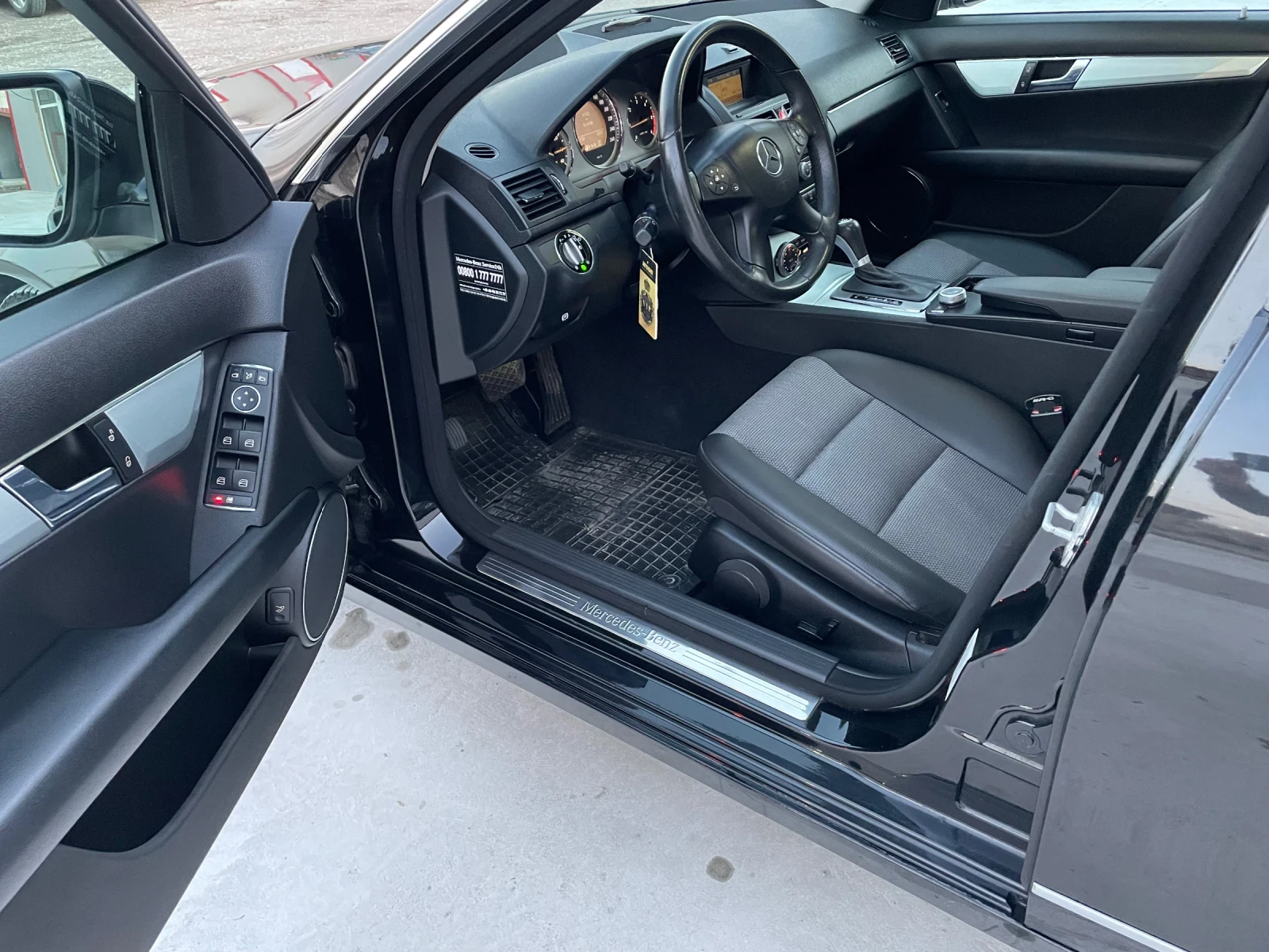Mercedes-Benz C 220 646 | Mobile.bg � ����������� 5