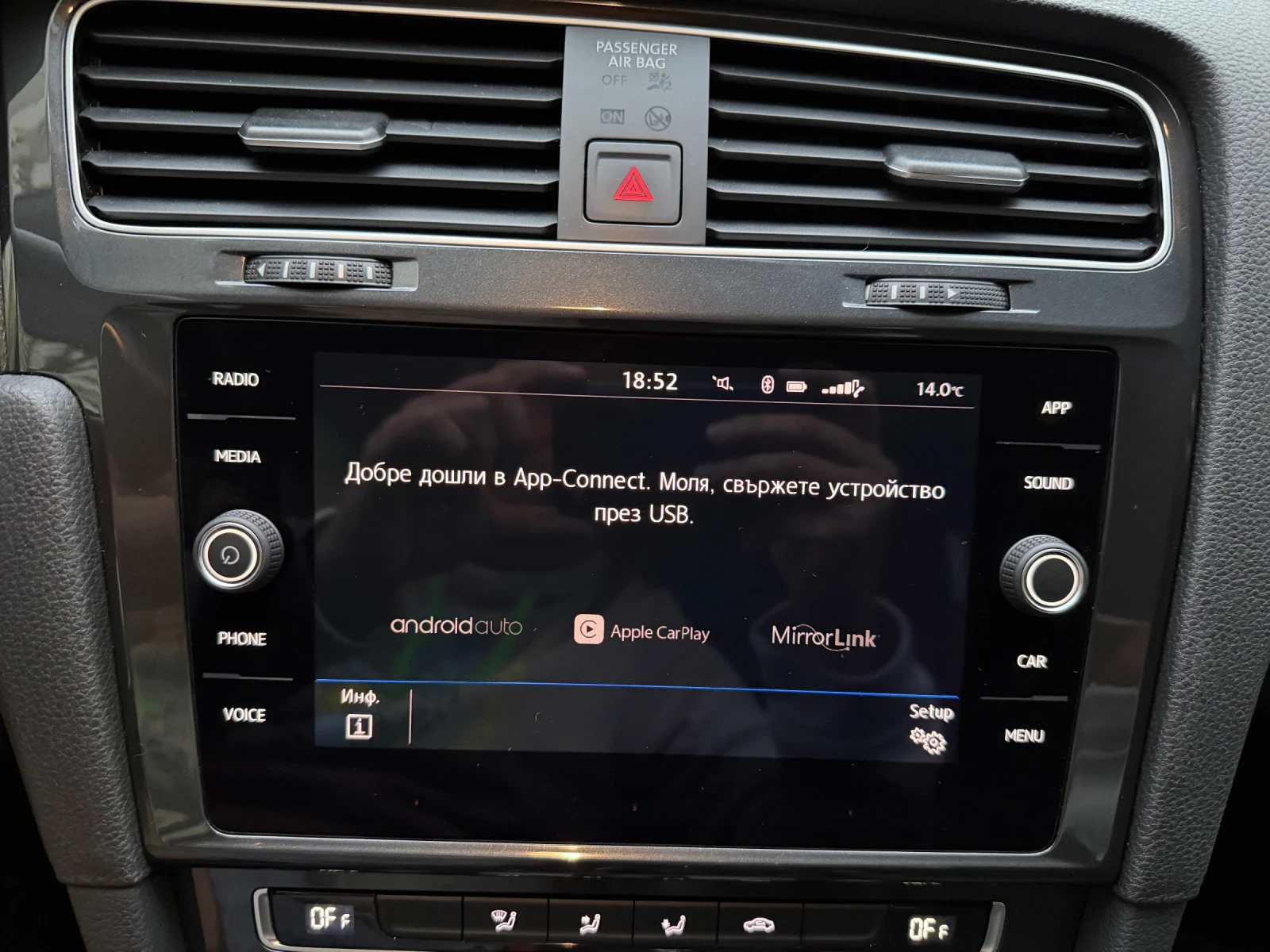 VW Golf Comfortline/1.5TSI/150к.с./6МТ, снимка 12 - Автомобили и джипове - 54216203